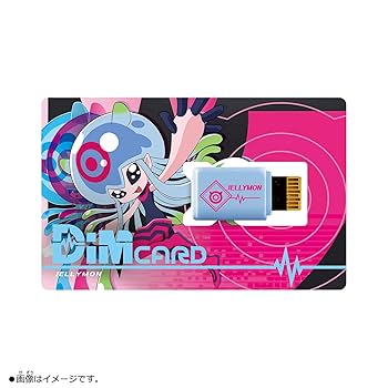 Amazon.com: BANDAI Digimon Angoramon Age 8+ and Jellymon DIM